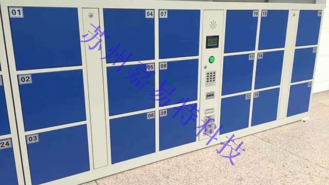 學(xué)生可以更好的利用智能書包柜存放物品