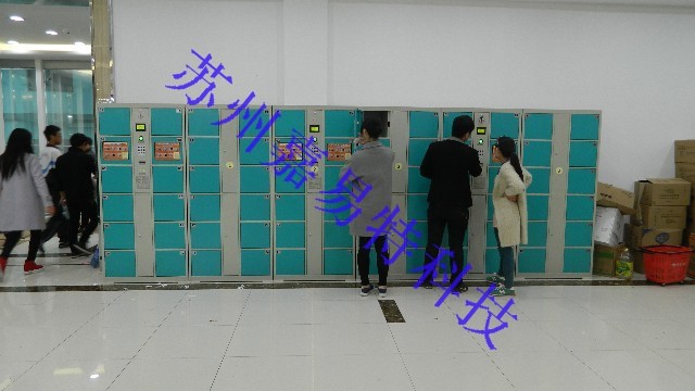 智能儲(chǔ)物柜的出現(xiàn):帶動(dòng)了用戶(hù)積極儲(chǔ)物 智能儲(chǔ)物柜的出現(xiàn):帶動(dòng)了用戶(hù)積極儲(chǔ)物