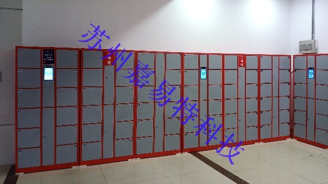 人臉識(shí)別儲(chǔ)物柜有哪些優(yōu)點(diǎn)